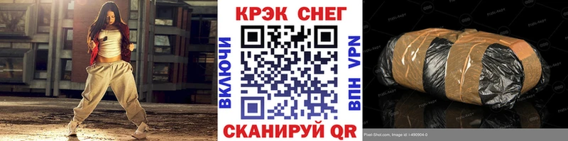 shop формула  Изобильный  Кокаин 97% 