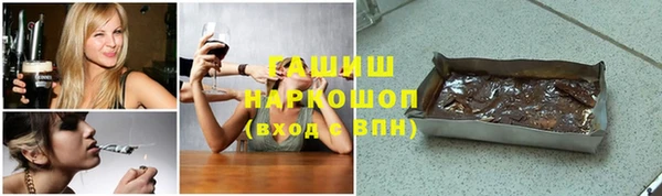 кокаин премиум Нефтегорск