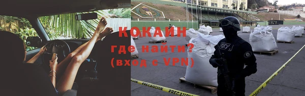 гидра Нея