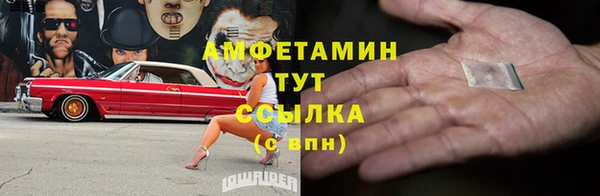 mdma Новодвинск