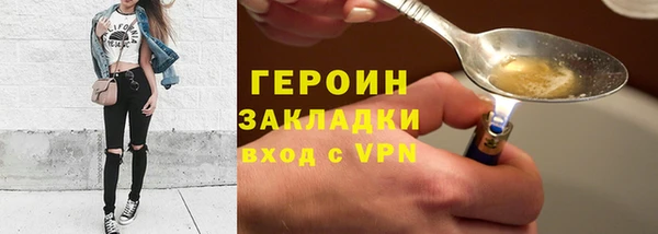 mdpv Новокубанск