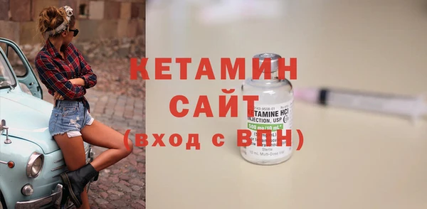 кокаин премиум Нефтегорск