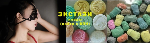 mdma Новодвинск