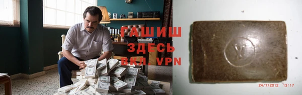 mdma Новодвинск