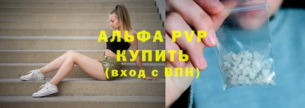 кокаин колумбия Новозыбков