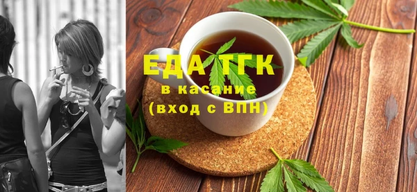 гидра Нея
