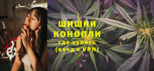 кокаин премиум Нефтегорск