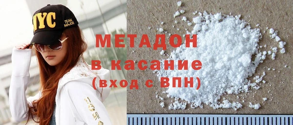 гидра Нея