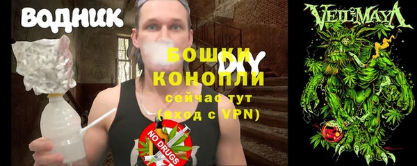 кокаин премиум Нефтегорск