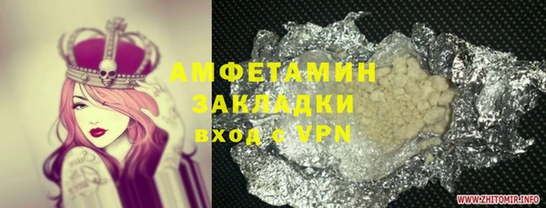 mdpv Новокубанск