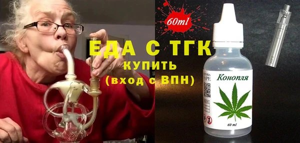 mdma Новодвинск