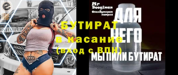 mdpv Новокубанск
