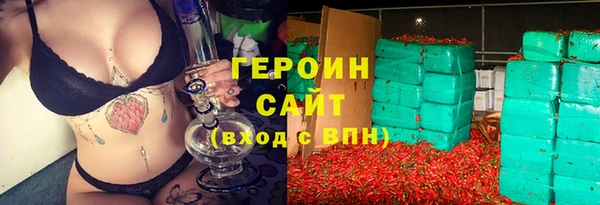 mdma Новодвинск