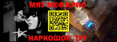 mdpv Балашиха