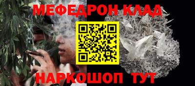 кокс Берёзовский