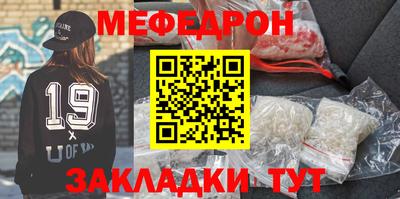 шишки Балаково