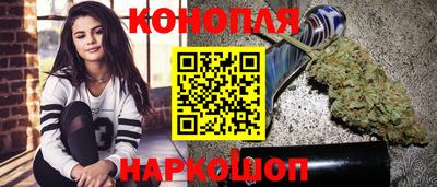 кокс Берёзовский