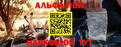 дурь Беслан