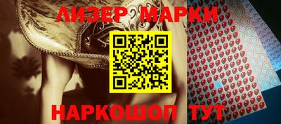 кокс Берёзовский