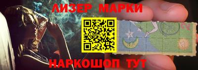 прущая мука Бийск