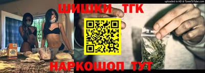 дурь Беслан