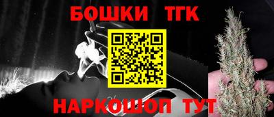дурь Беслан