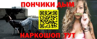 кокс Берёзовский