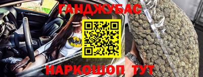 кокс Берёзовский