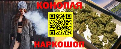 кокс Берёзовский