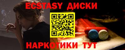 mdpv Балашиха