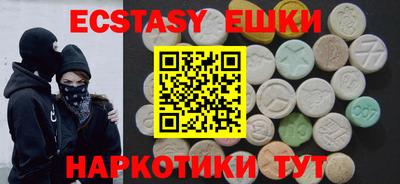 дурь Беслан