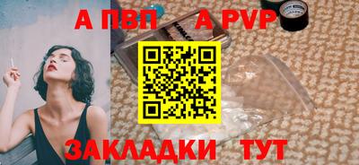 кокс Берёзовский
