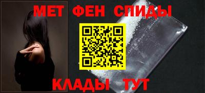 шишки Балаково