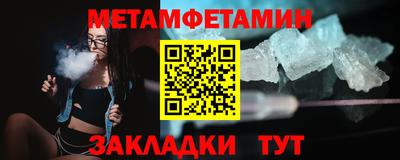 дурь Беслан