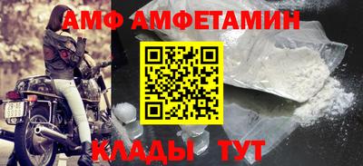 кокс Берёзовский
