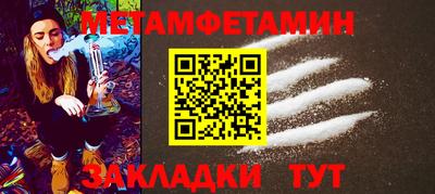 кокс Берёзовский