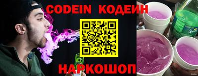дурь Беслан