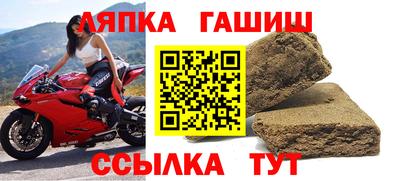 дурь Беслан