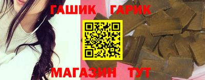 наркотики Бийск