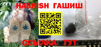дурь Беслан