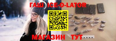 наркотики Бийск