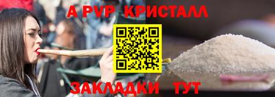 дурь Беслан