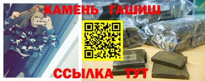 дурь Беслан