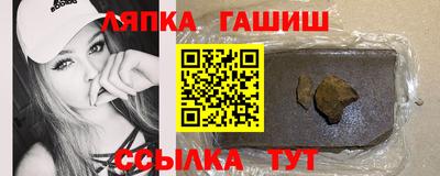 кокс Берёзовский