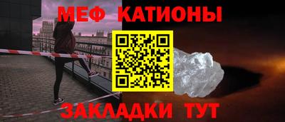 наркотики Бийск