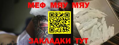 кокс Берёзовский