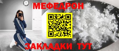 кокс Берёзовский