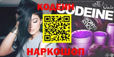 кокс Берёзовский