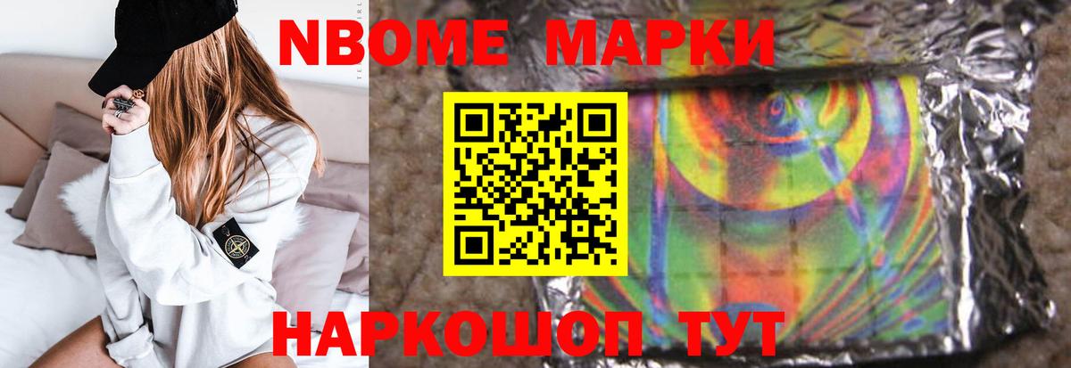 Лсд 25 экстази кислота  ЛСД экстази ecstasy  Изобильный  Вход с VPN 