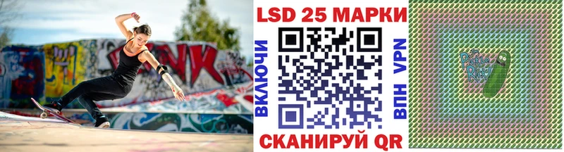 Марки N-bome 1,8мг  Изобильный 
